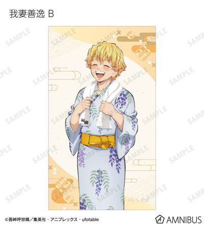 Demon Slayer Hot Spring Yukata official product image