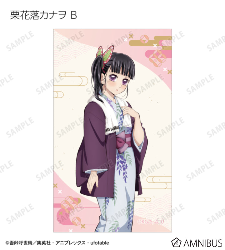 Demon Slayer Hot Spring Yukata official product image