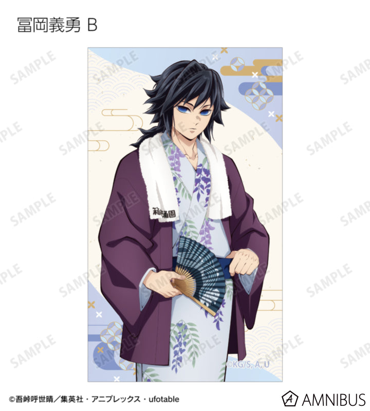Demon Slayer Hot Spring Yukata official product image