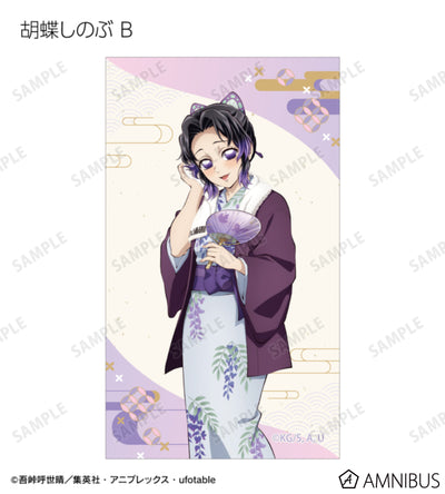Demon Slayer Hot Spring Yukata official product image