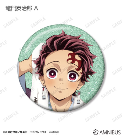Demon Slayer Hot Spring Yukata official product image