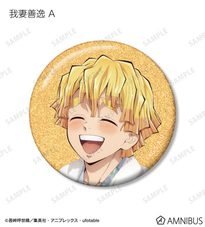 Demon Slayer Hot Spring Yukata official product image