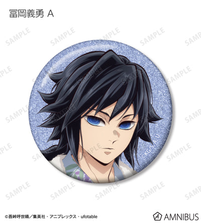Demon Slayer Hot Spring Yukata official product image