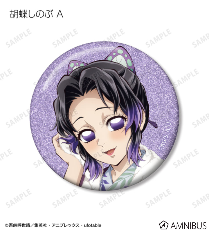 Demon Slayer Hot Spring Yukata official product image