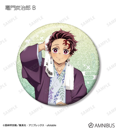 Demon Slayer Hot Spring Yukata official product image