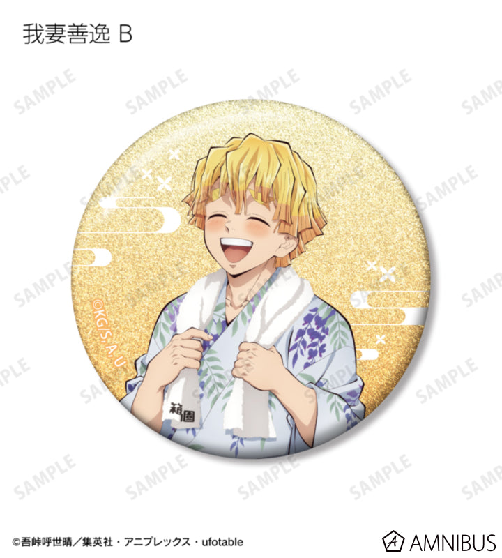 Demon Slayer Hot Spring Yukata official product image