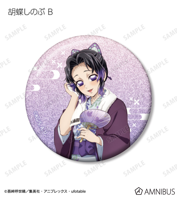 Demon Slayer Hot Spring Yukata official product image