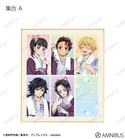 Demon Slayer Hot Spring Yukata official product image