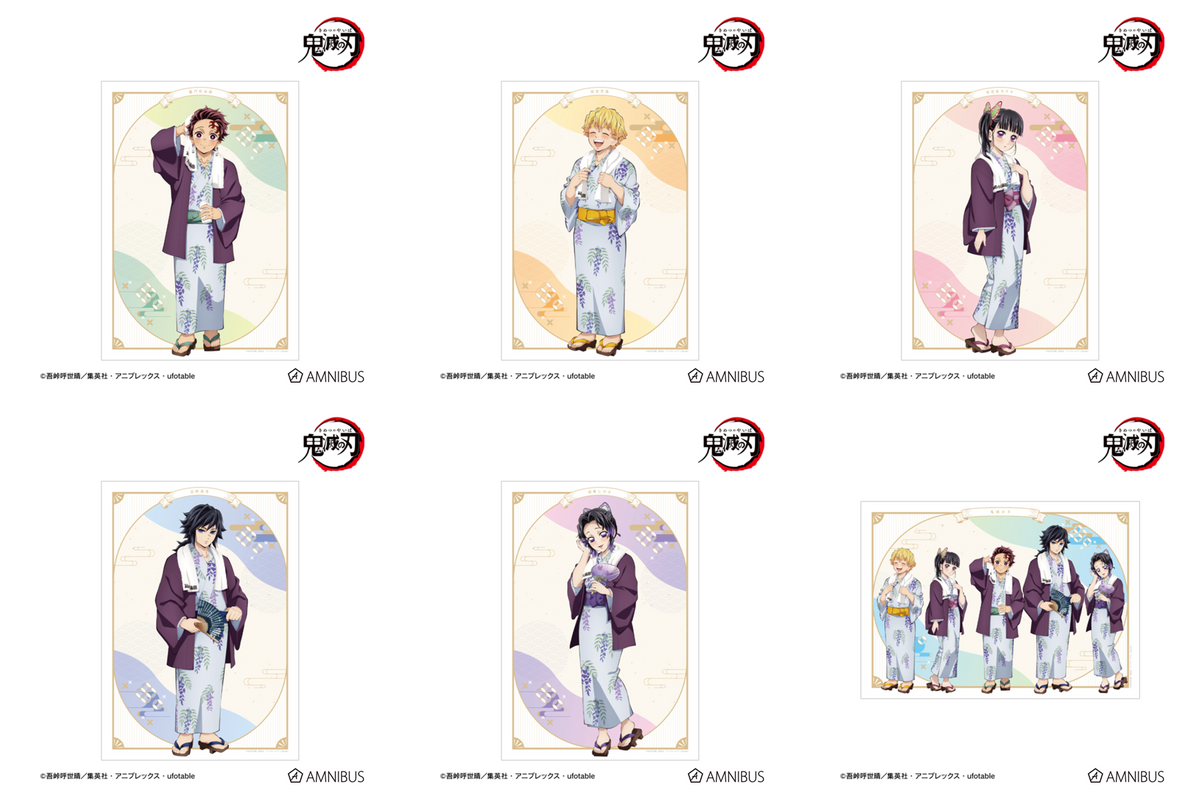 Demon Slayer Hot Spring Yukata Complete Set, all included designs