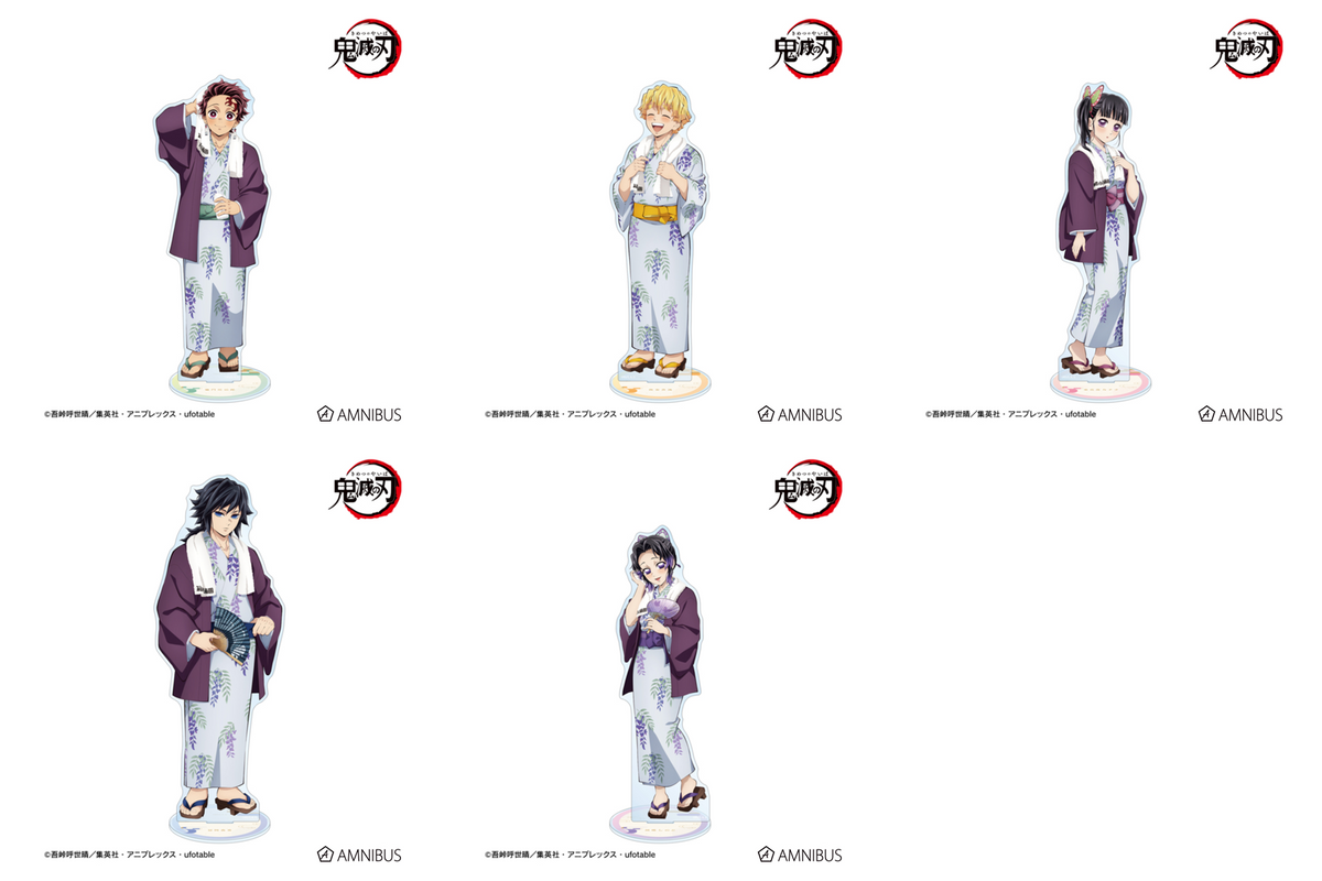 Demon Slayer Hot Spring Yukata Complete Set, all included designs