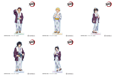 Demon Slayer Hot Spring Yukata Complete Set, all included designs