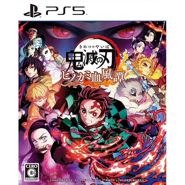 Demon Slayer -Kimetsu no Yaiba- The Hinokami Chronicles - PS5 - Japanese retail cover