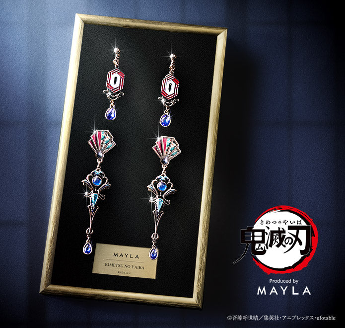 Giyu Tomioka Demon Slayer x MAYLA Iconique Ear Objet Original and Tsuba complete set with display frame