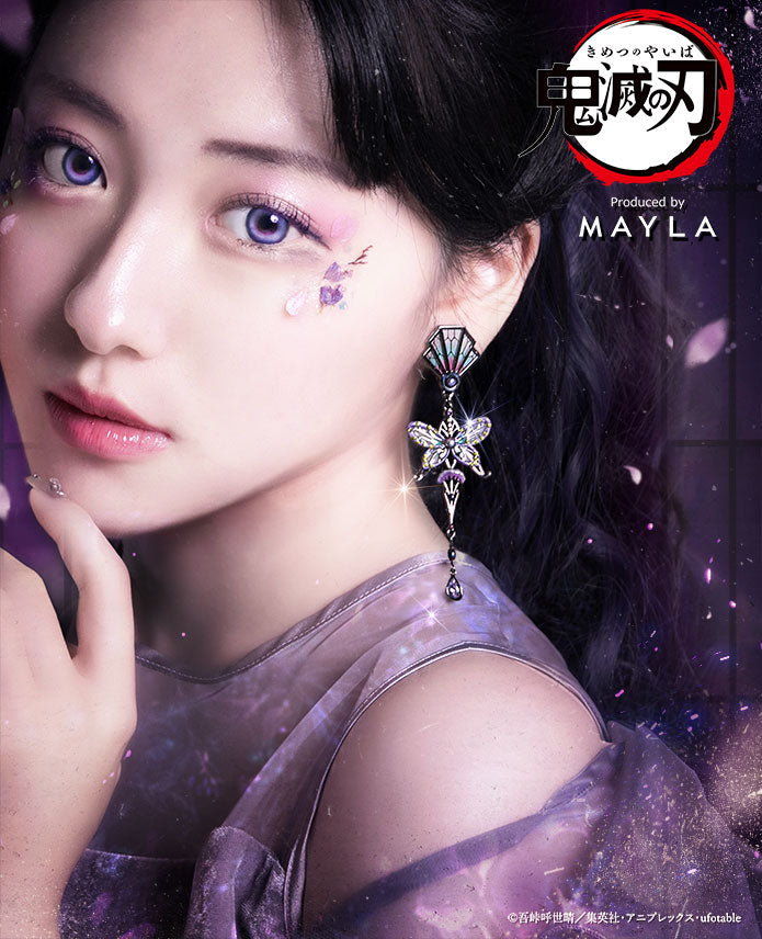 Shinobu Kocho Demon Slayer x MAYLA Iconique Ear Objet worn view 1