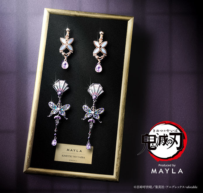 Shinobu Kocho Demon Slayer x MAYLA Iconique Ear Objet Original and Tsuba complete set with display frame