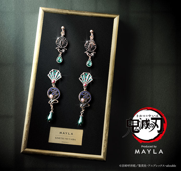 Tanjiro Kamado Demon Slayer x MAYLA Iconique Ear Objet Original and Tsuba complete set with display frame