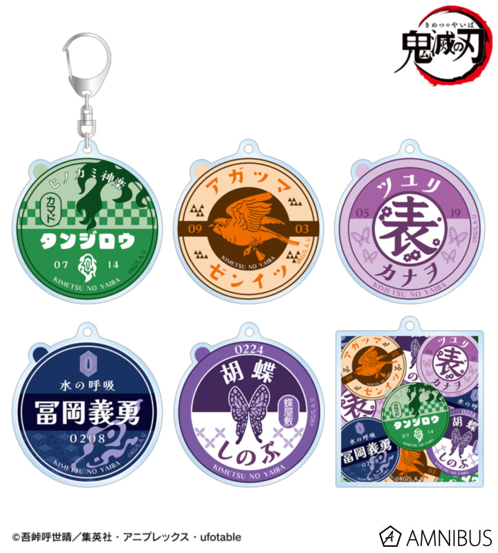 Demon Slayer Milk Bottle Cap Motif Trading Acrylic Keychain Complete Set of 6 Types, official product view 1