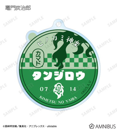 Demon Slayer Milk Bottle Cap Motif Trading Acrylic Keychain Complete Set of 6 Types, official product view 2