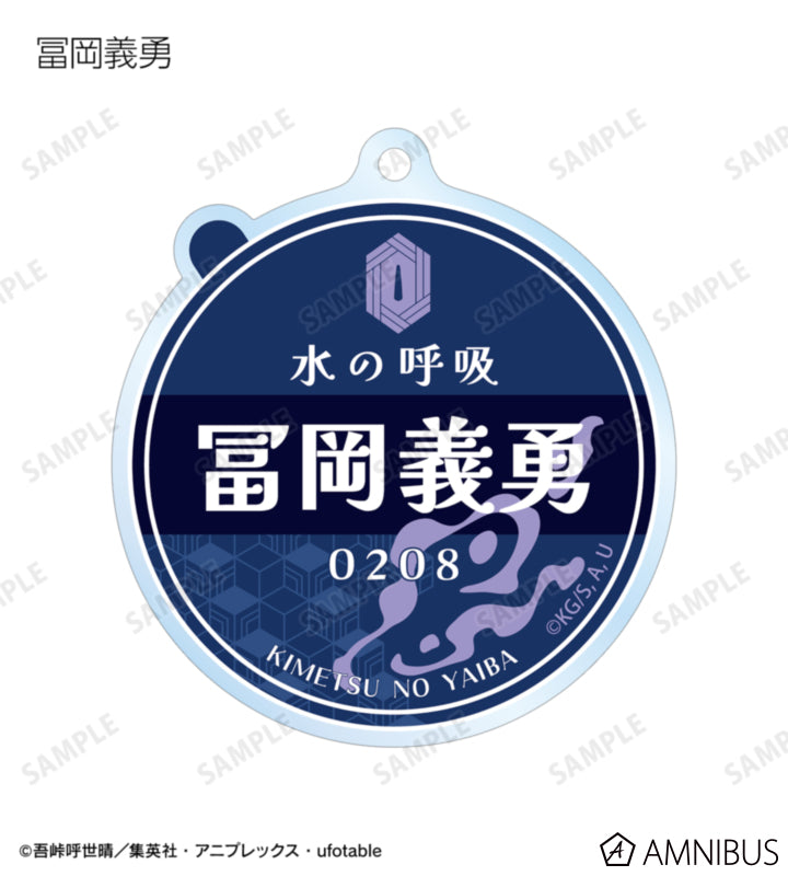 Demon Slayer Milk Bottle Cap Motif Trading Acrylic Keychain Complete Set of 6 Types, official product view 5
