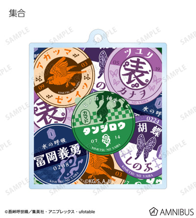 Demon Slayer Milk Bottle Cap Motif Trading Acrylic Keychain Complete Set of 6 Types, official product view 7