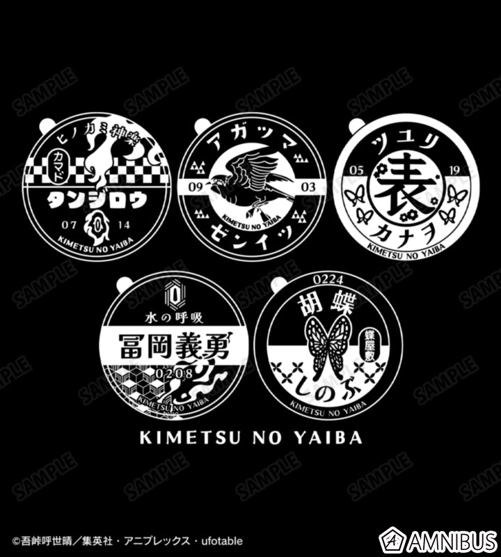 Demon Slayer Milk Bottle Cap Motif Group BIG Zip Tote Bag, official product view 5