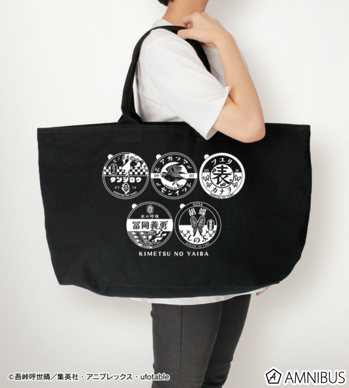 Demon Slayer Milk Bottle Cap Motif Group BIG Zip Tote Bag, official product view 7