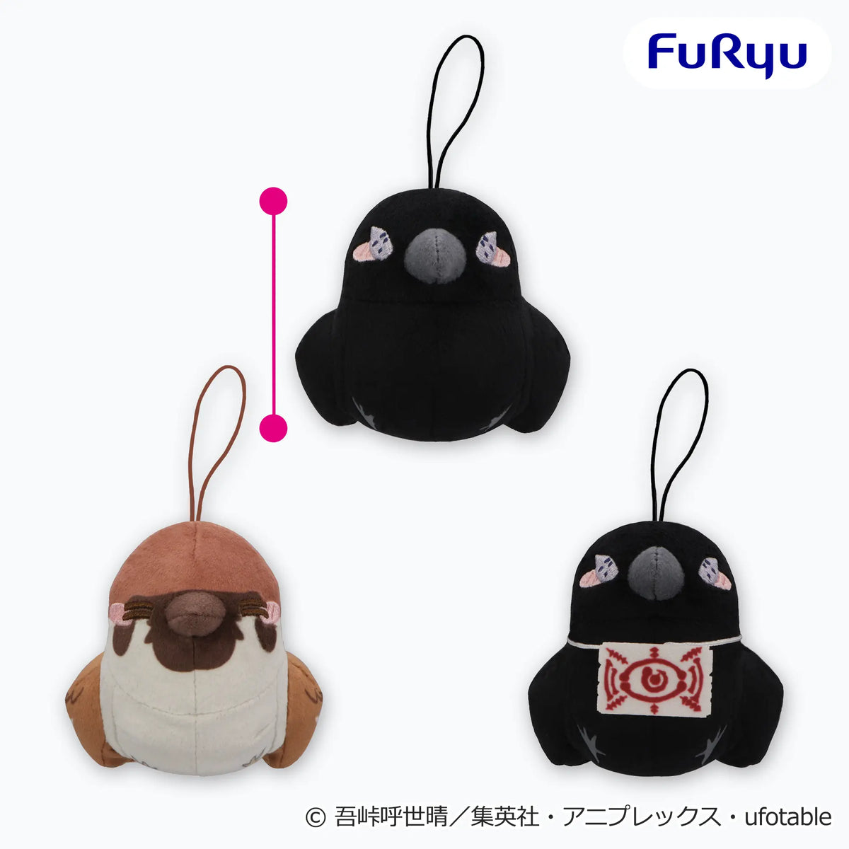 Demon Slayer Mochipico - Kasugai Crow Mascots Vol.1 complete set of 3 designs