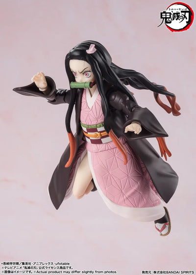 Nezuko Kamado S.H.Figuarts Nezuko Kamado official product photo 3