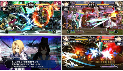 Dengeki Bunko: Fighting Climax Ignition - PS4 (Japanese Edition) - official image 4