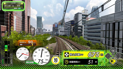 Densha de GO!! Hashirou Yamanote Line - Nintendo Switch Japanese Version - game screenshot 4