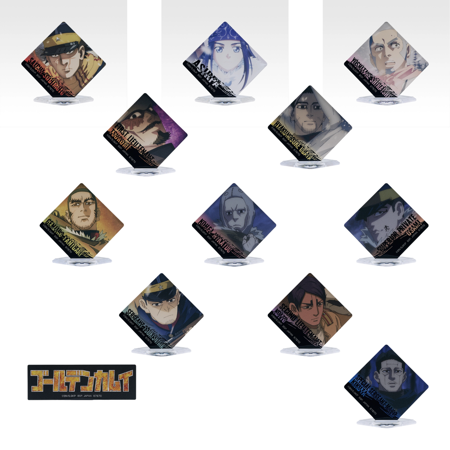 Ichiban Kuji Golden Kamuy Gold Nugget Scramble - H Prize Acrylic Stand Complete Set of 12 Types