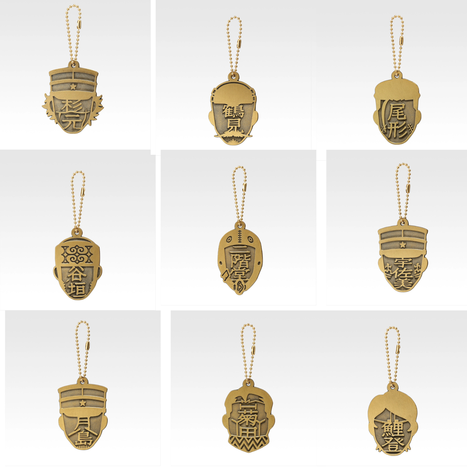 Ichiban Kuji Golden Kamuy Gold Nugget Scramble - G Prize Metal Charm Complete Set of 9 Types