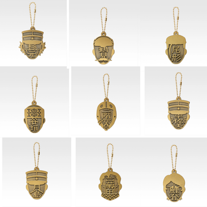 Ichiban Kuji Golden Kamuy Gold Nugget Scramble - G Prize Metal Charm Complete Set of 9 Types
