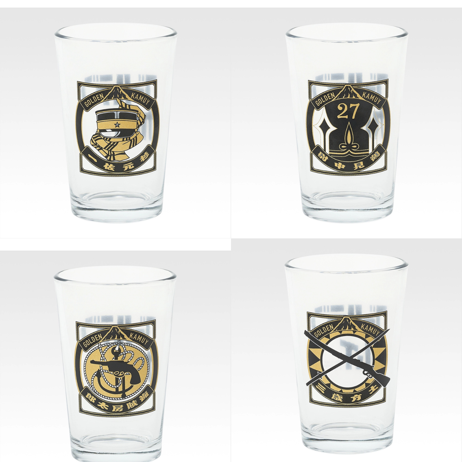 Ichiban Kuji Golden Kamuy Gold Nugget Scramble - F Prize Glass Complete Set of 4 Types