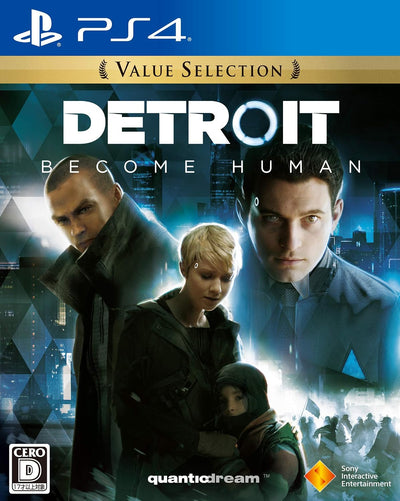 Detroit: Become Human - Value Selection Japanese edition - image 1