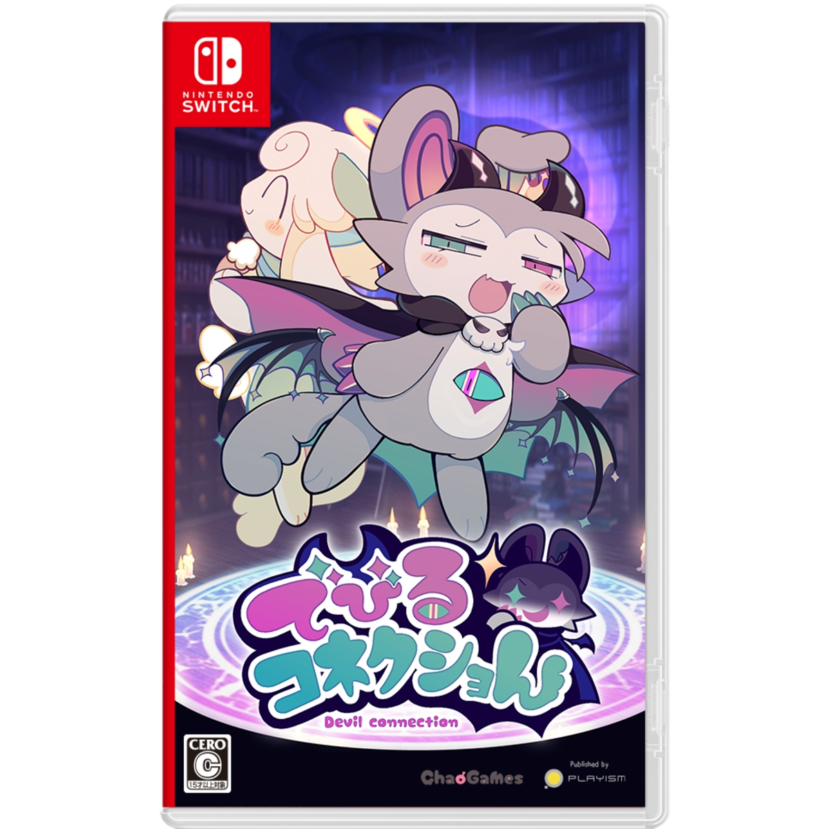 Devil Connection Nintendo Switch game and official visual 2