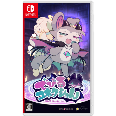 Devil Connection Nintendo Switch game and official visual 2