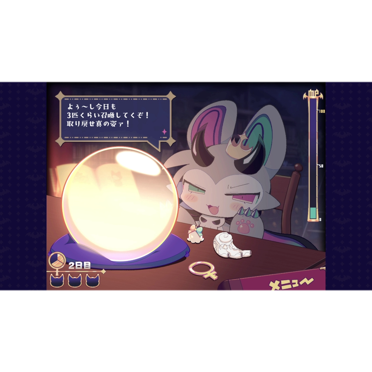 Devil Connection Nintendo Switch game and official visual 9