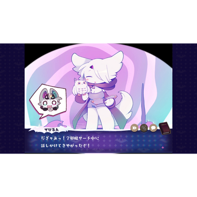 Devil Connection Nintendo Switch game and official visual 12