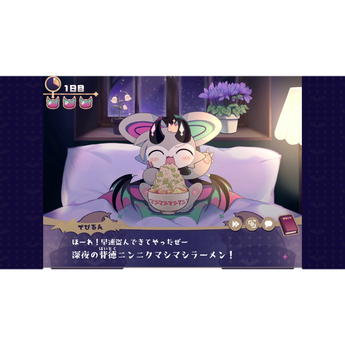Devil Connection Nintendo Switch game and official visual 14
