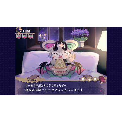 Devil Connection Nintendo Switch game and official visual 14