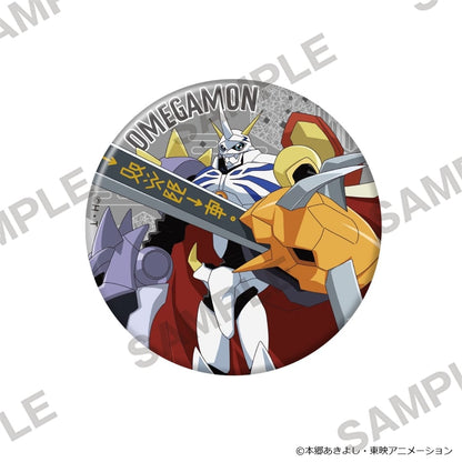 Digimon Adventure - BIG Glitter Badge - Omnimon - official product image 1