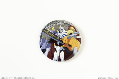 Digimon Adventure - BIG Glitter Badge - Omnimon - official product image 2