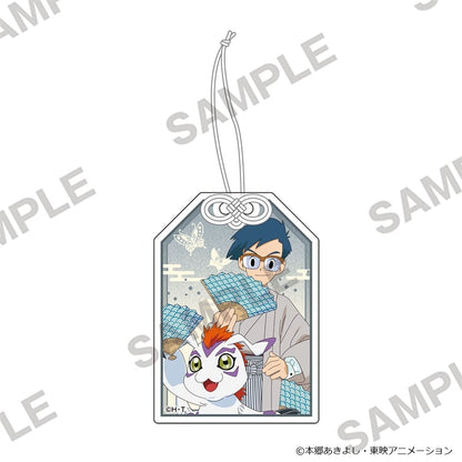 Digimon Adventure - Omamori Acrylic Keychain - Joe Kido & Gomamon - official product image 1