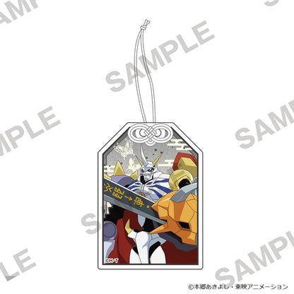 Digimon Adventure - Omamori Acrylic Keychain - Omnimon - official product image 1