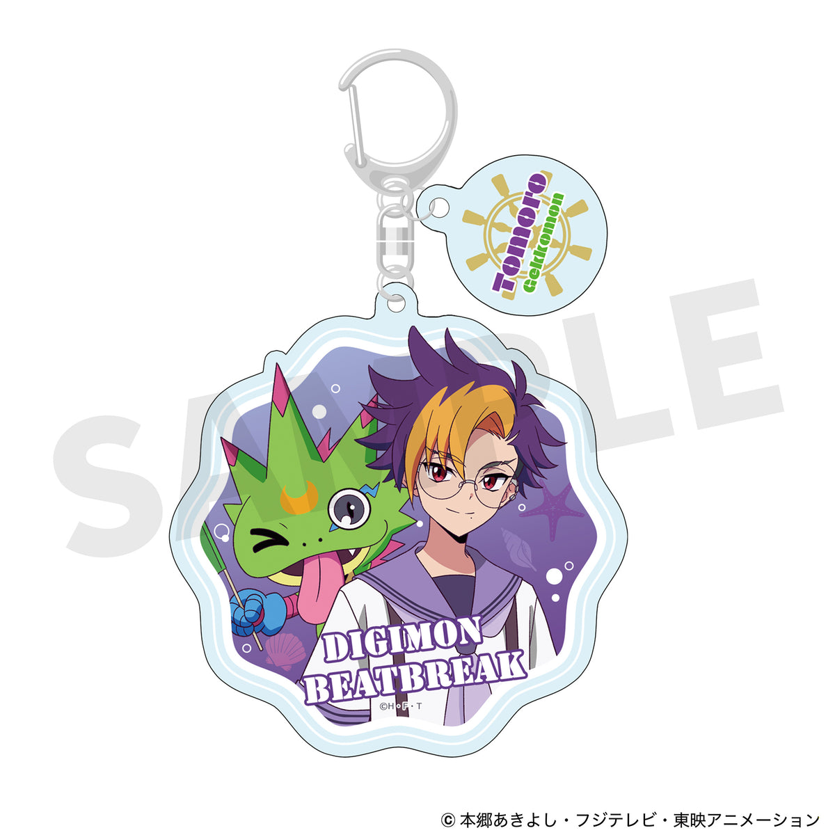 Digimon Beatbreak Marine Look Ver. Tomoro Tenma & Gekkomon acrylic keychain