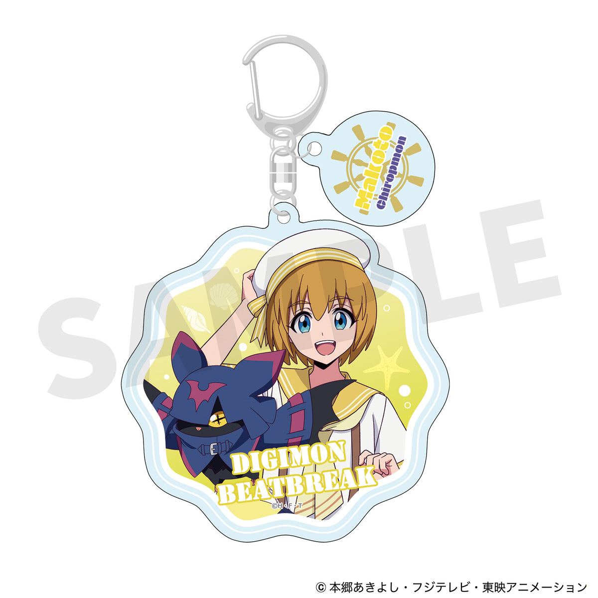 Digimon Beatbreak Marine Look Ver. Makoto Kuonji & Chiropmon acrylic keychain