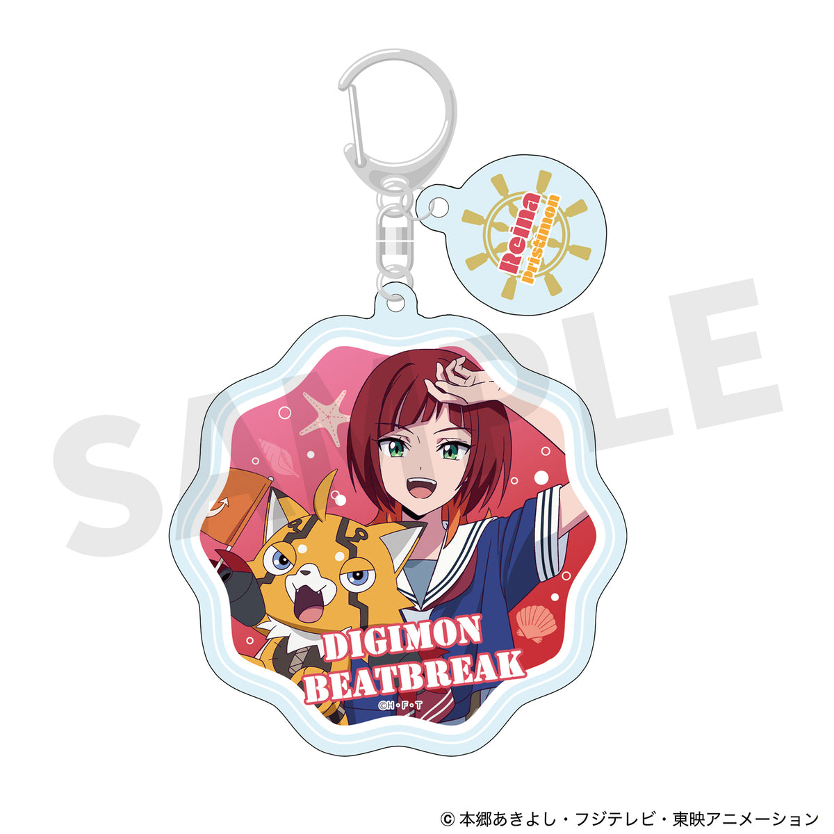 Digimon Beatbreak Marine Look Ver. Reina Sakuya & Pristimon acrylic keychain