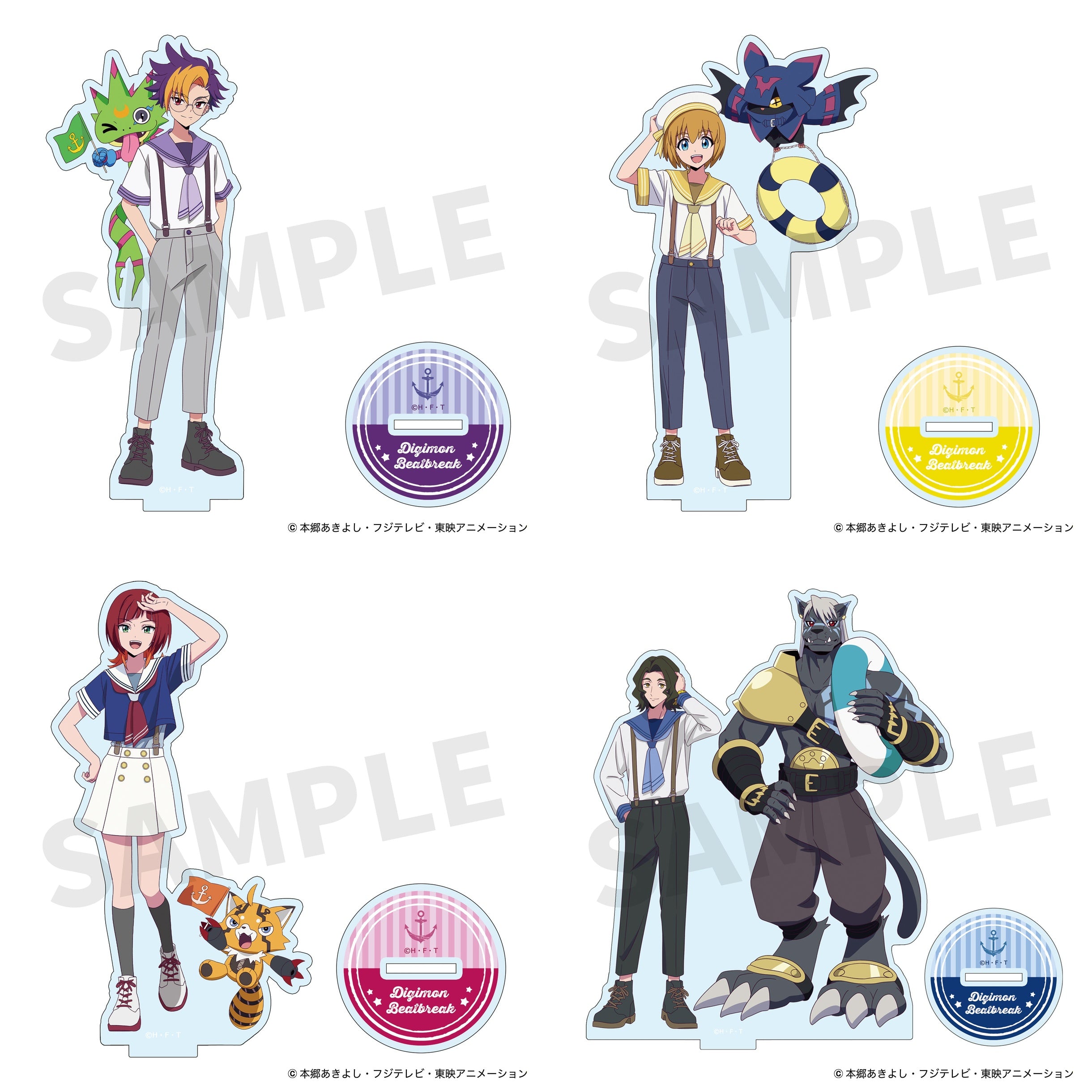 Digimon Goods – ページ 3 – JumpIchiban