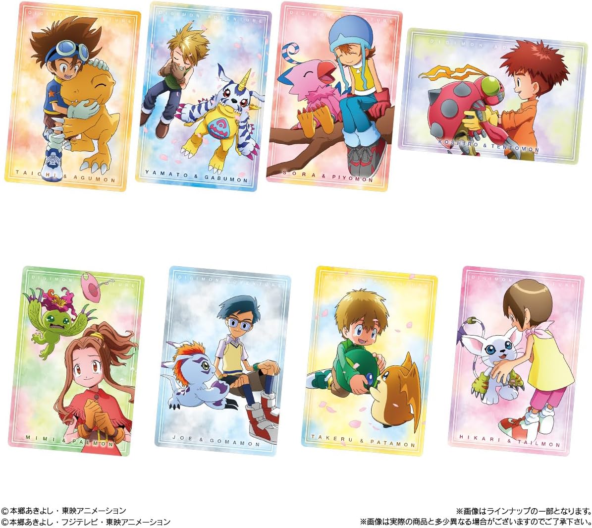 Digimon Visual Art Collection - Card & Wafer Box (20 Packs) - collectible designs, image 2